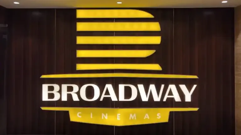 Broadway Cinemas Tirupur