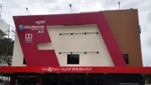 Brundha 4K Atmos