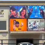 GK Cinemas Porur