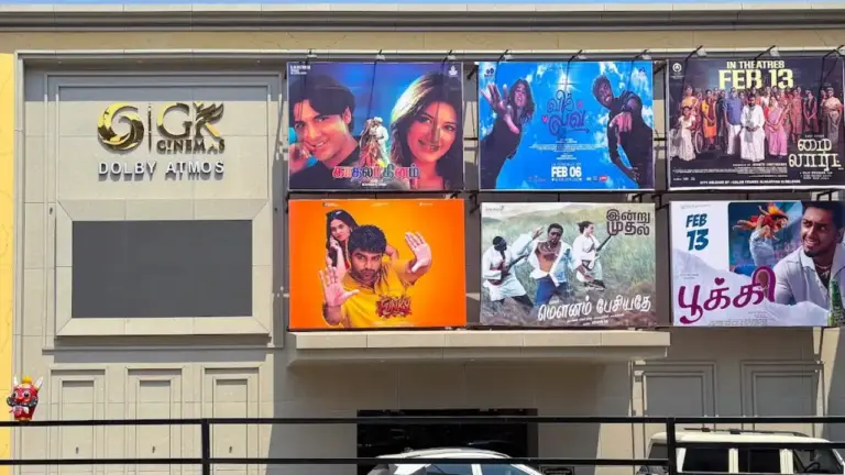 GK Cinemas Porur