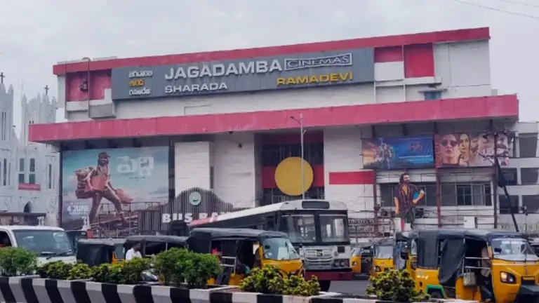Jagadamba Complex