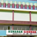 Kumaran Cinemas Medavakkam