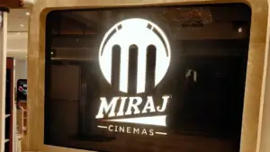 Miraj Cinemas Bhupathi Surya Central