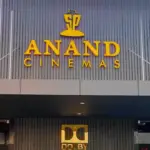 SP Anand Cinemas