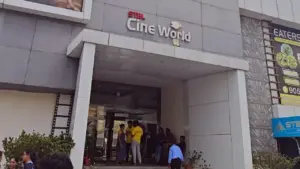 STBL Cine World