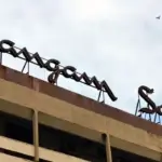 Sangam Theatre