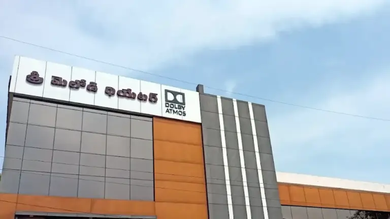 Sri Melody Theatre