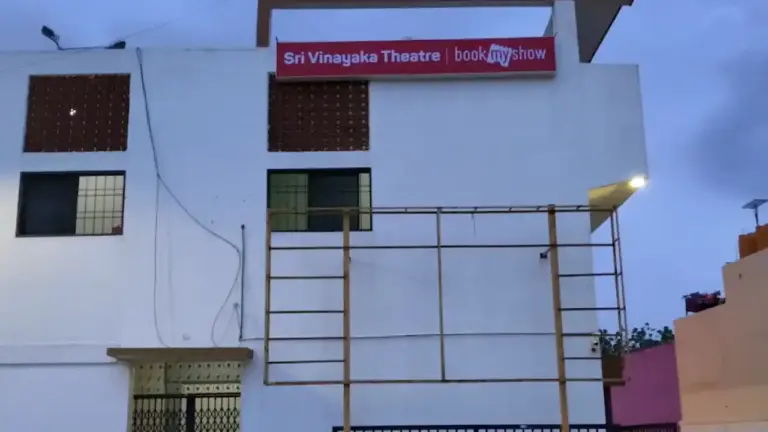 Sri Vinayaka Theatre D J Halli