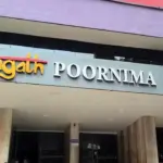 Swagath Poornima