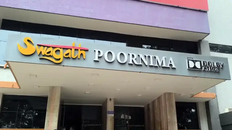 Swagath Poornima
