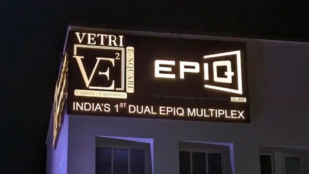 Vetri E-Square