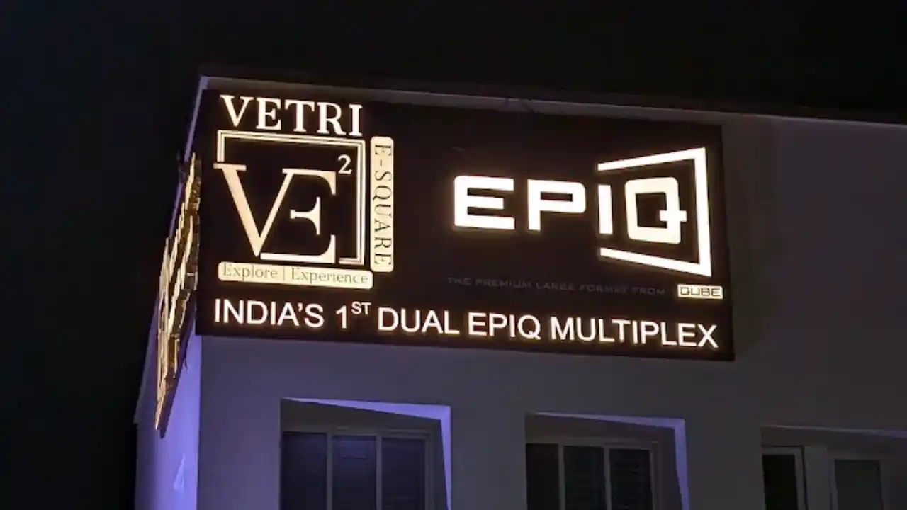 Vetri E-Square