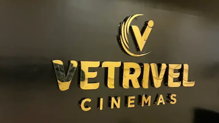 Vetrivel Cinemas