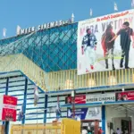 Ameer Cinemas