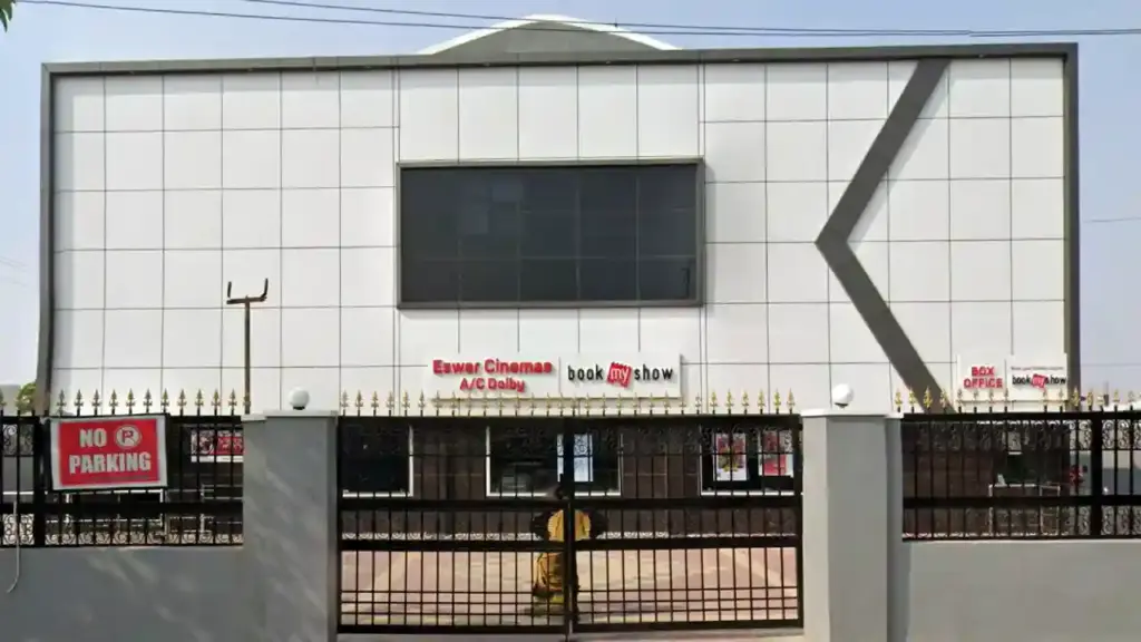 Eswar Cinemas Suryapet