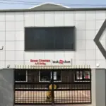 Eswar Cinemas Suryapet