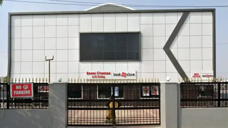 Eswar Cinemas Suryapet