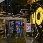 INOX The Marina Mall, OMR