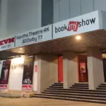 Kavitha Theatre 4K 3D Dolby 7.1