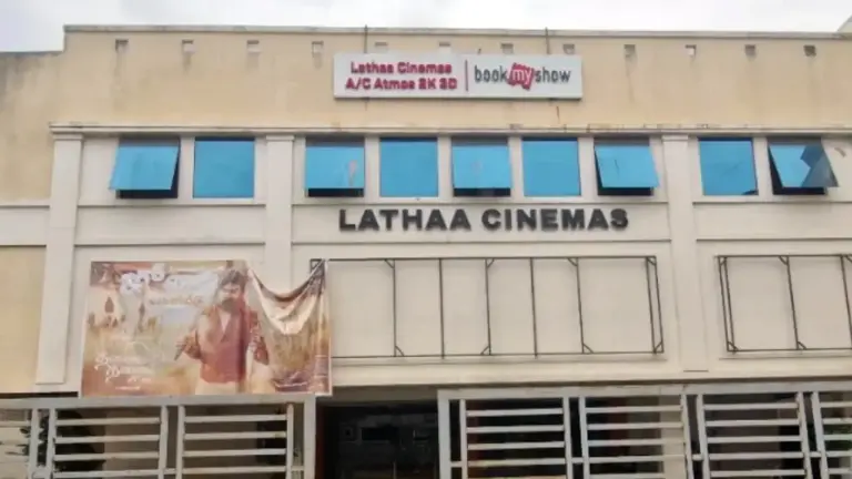 Lathaa Cinemas Chengalpattu