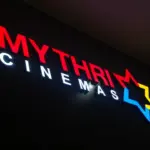 Mythri Cinemas: Phoenix Mall
