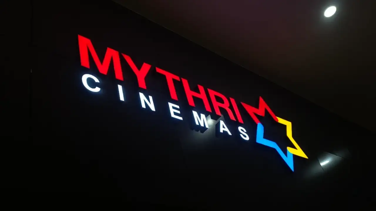 Mythri Cinemas: Phoenix Mall