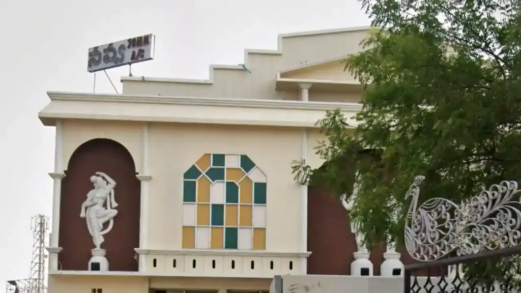 Navya Theatre Suryapet