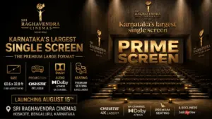 Sri Raghavendra Cinemas Hoskote
