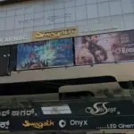 Swagath ShankarNag (ONYX) LED Cinema