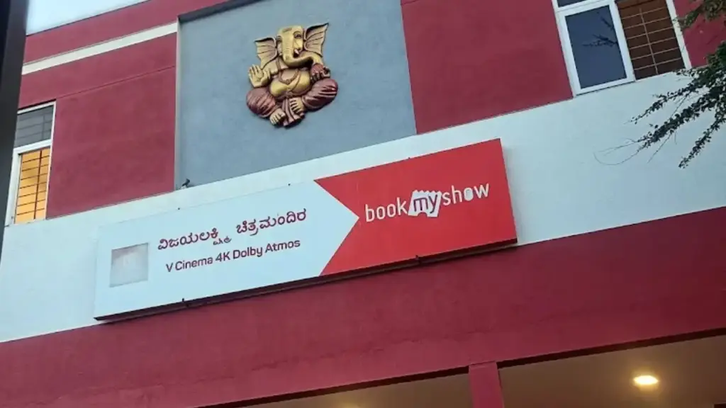 V Cinema (Vijayalakshmi Theatre) Garudacharpalya