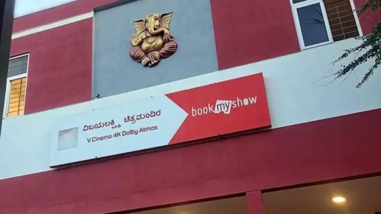 V Cinema (Vijayalakshmi Theatre) Garudacharpalya