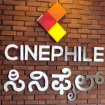 Cinephile HSR Layout: PNR Felicity Mall Haralur Rd