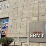 INOX SRMT Mall Kakinada