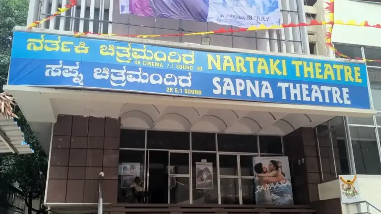 Narthaki Gandhi Nagar