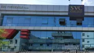SVC Sri Tirumala Theatre