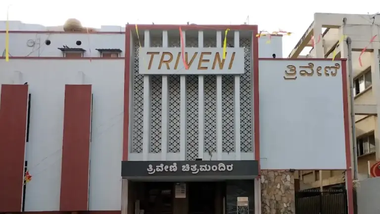 Triveni Theatre Gandhinagar