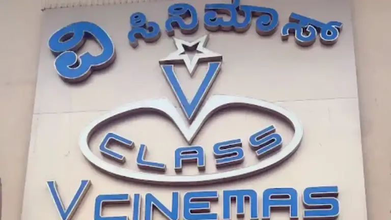 V Cinemas: Ramamurthy Nagar
